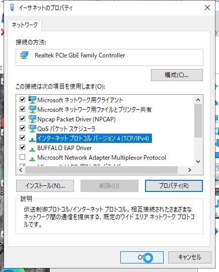 dhcp11